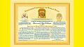 026-2 phd diploma of world peace